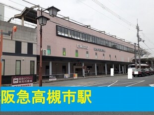 高槻市駅 徒歩9分 2階の物件内観写真